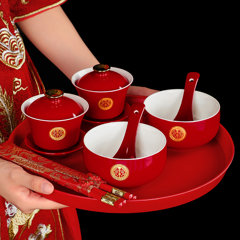 陶瓷敬茶杯子结婚喜碗套装红色改口盖碗茶具对碗碗筷一对陪嫁用品
