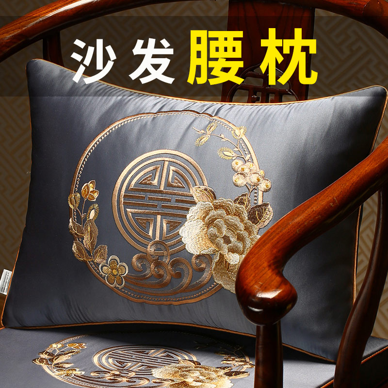汽车腰枕办公室护腰靠枕座椅护腰靠垫长J方形抱枕沙发客厅床头靠