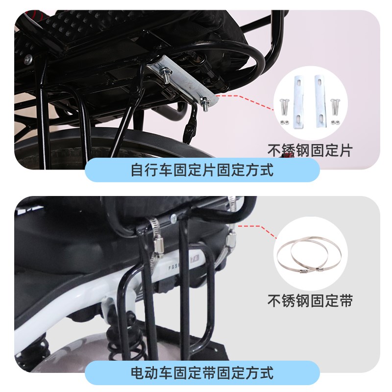 自行车儿童座椅后置电动车安全宝宝坐椅折叠单瓶车公路山地车后座