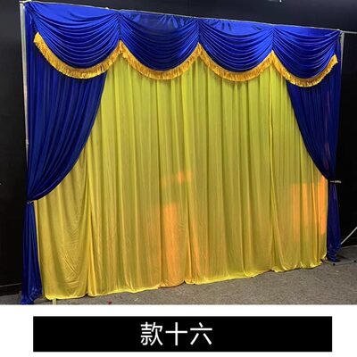 葬礼丧事白背景墙布殡仪黑白幕布事灵定制布置灵棚装饰堂馆孝幔堂