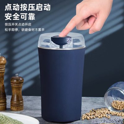 五谷细电动打粉机磨粉机粉研磨机粉家用小型干磨碎打八页腻多功能