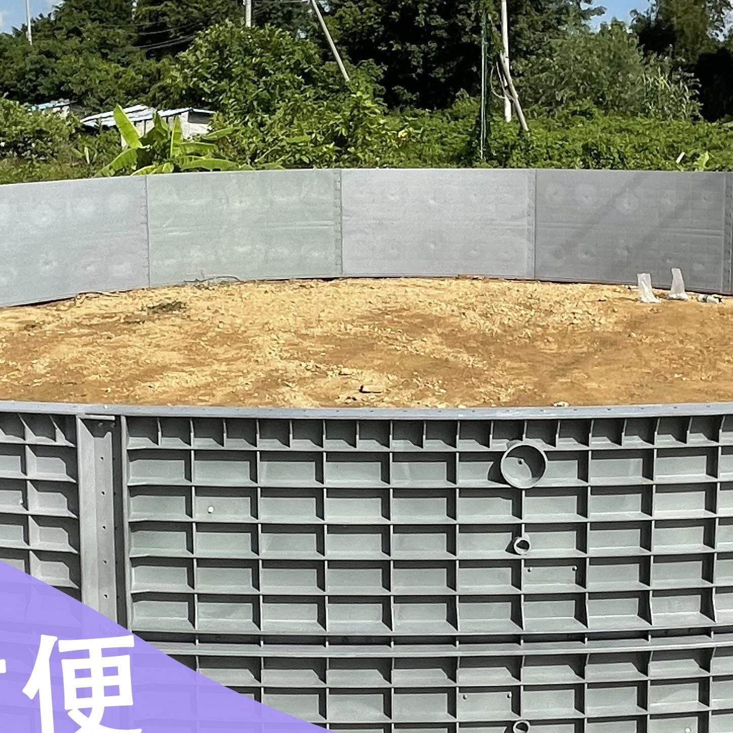 帆布圆形户外海水养大型高密度蓄水鱼虾鱼池P池淡池养殖池大容量P