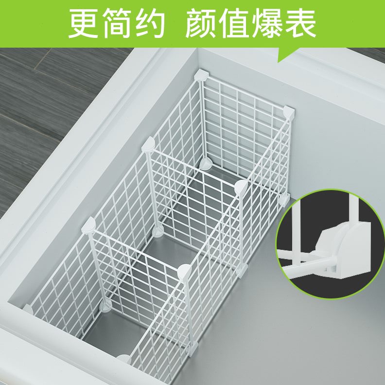 内置岛分层隔专用冷藏商用物分类筐冰柜冰淇淋网格篮柜层架冷冻