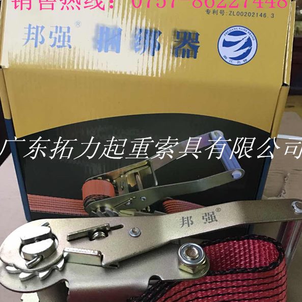 紧绳器捆绑装器拉货车用收紧器行李车辆卸紧汽车邦5米8米强10