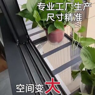 空调鞋坠垫板花架不锈钢隔板隐形防护网护栏窗户防养花台阳台晒