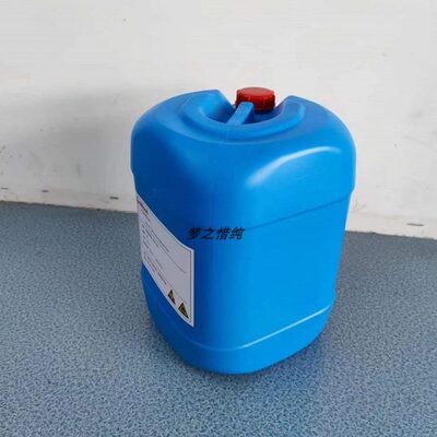 D金属度零件清洗液氢清洗剂碳一6020件清洁检测桶L专用汽车
