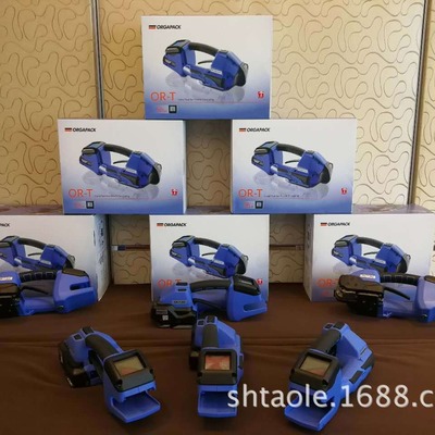 2017年新款--ORT130手持式电动打包机