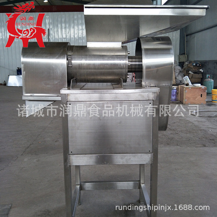 不锈钢辣椒打碎机生产厂家火锅店用打辣椒设备新款立式打椒机