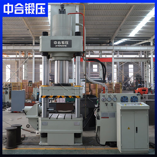 中合货源400吨多面挤四柱液压机 400T带侧缸油压机 三面压压力机