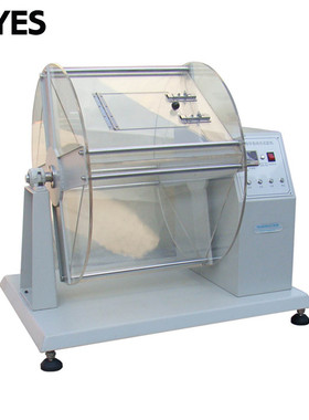 邦亿  BY - YM-15A型织物钻绒仪 滚箱钻绒仪 羽绒转箱法