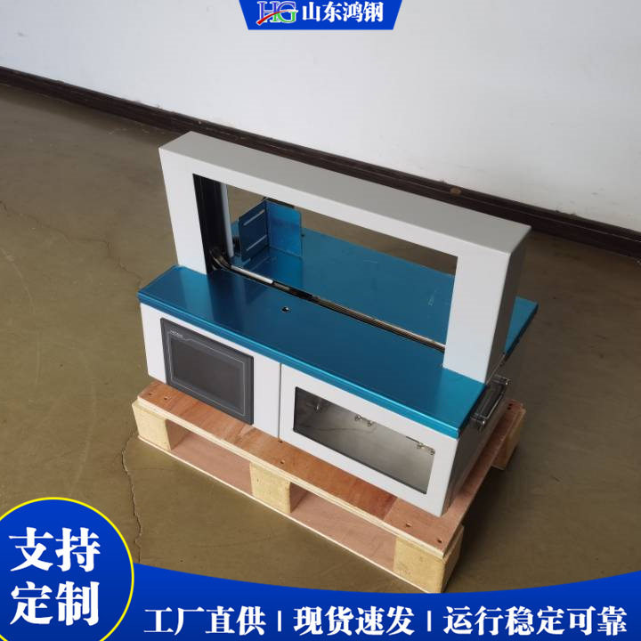 厂家直销束带机一件代发爆款束带机捆扎包装半自动束带机