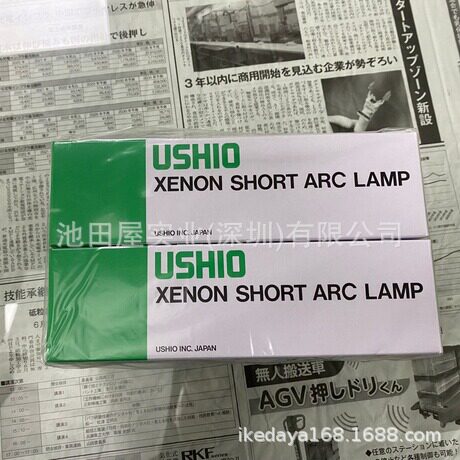 特价出售!!USHIO牛尾高功率超高压短弧灯USH-3502DKUV灯管