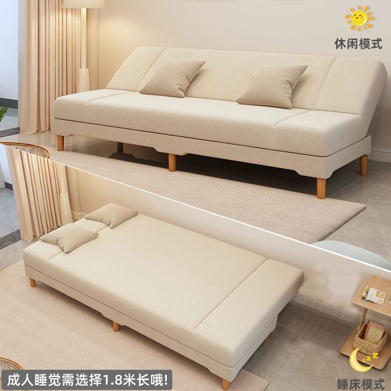 在里的边二放小沙发沙发卧室床米一坐小沙发房间双人人的小沙发二