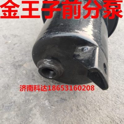 黄底重汽少分金刹车室王子河帅分泵分泵前王子前吊车前零桥