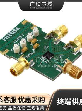131656-HMC977LP4E  降频器 20GHz ~ 28GHz 评估板 射频开发工具