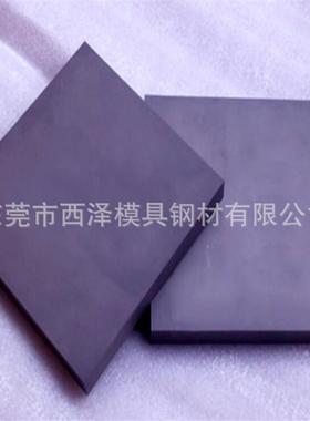 供应株FHA洲YG8钨钢长条磨Y8钨条钢高硬度高G耐磨YG8精硬质合金条