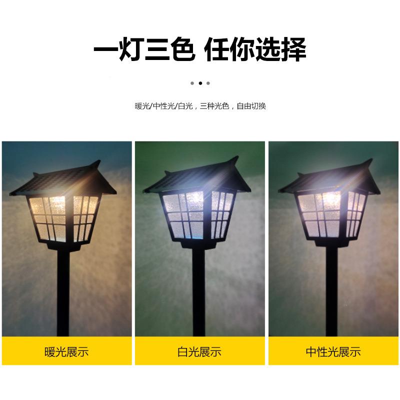 XTO太阳能坪灯草复L古景观防水草地灯ED别墅园林花园灯庭院小区路