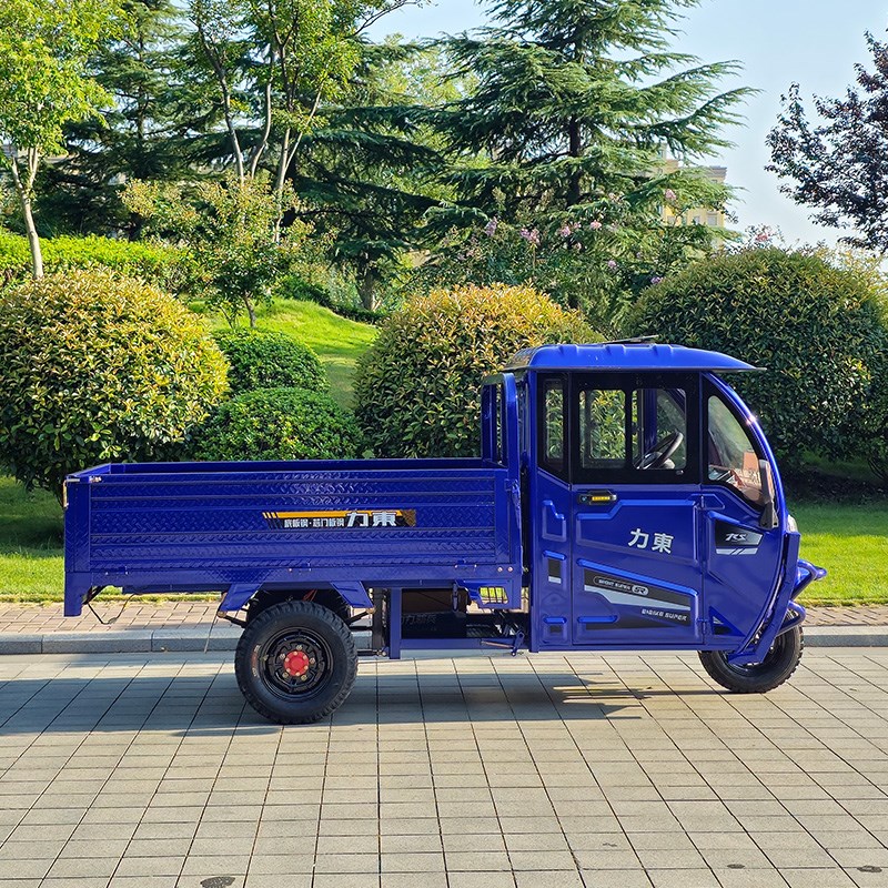 三轮货车钢板车厢半封闭电动三轮车大功率M农用拉货送货带棚大水