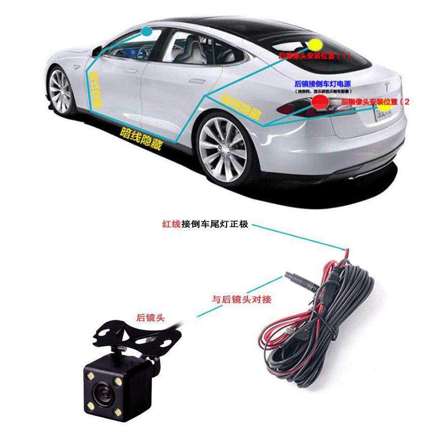 车镜载夜视体机单头吸盘式通用高清21410一80双P汽车行车记录仪迷