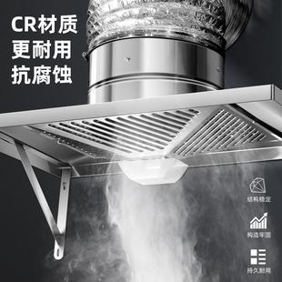 加扇大不烟锈钢油00006322烟机排风扇吸烟罩排换气扇排烟气换气扇