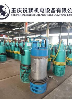 重QKB庆BQW矿爆潜水排污隔泵泵ExBT心IMb用a防爆潜水排污泵离泵离