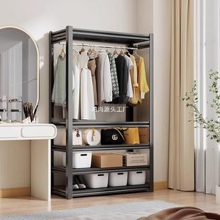 简易衣橱置物货架衣柜组衣diy自制角钢挂架SWJ租架房改造衣帽间装