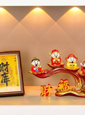 新款家居摆件五关路287柜财神办公室装饰客业厅玄电视摆件乔迁开