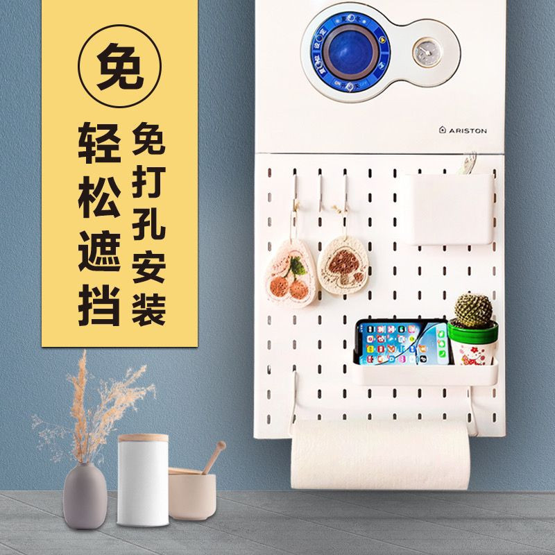 亚克力燃气炉壁挂遮挡罩家用管道遮丑挡板收纳洞洞板厨房遮挡