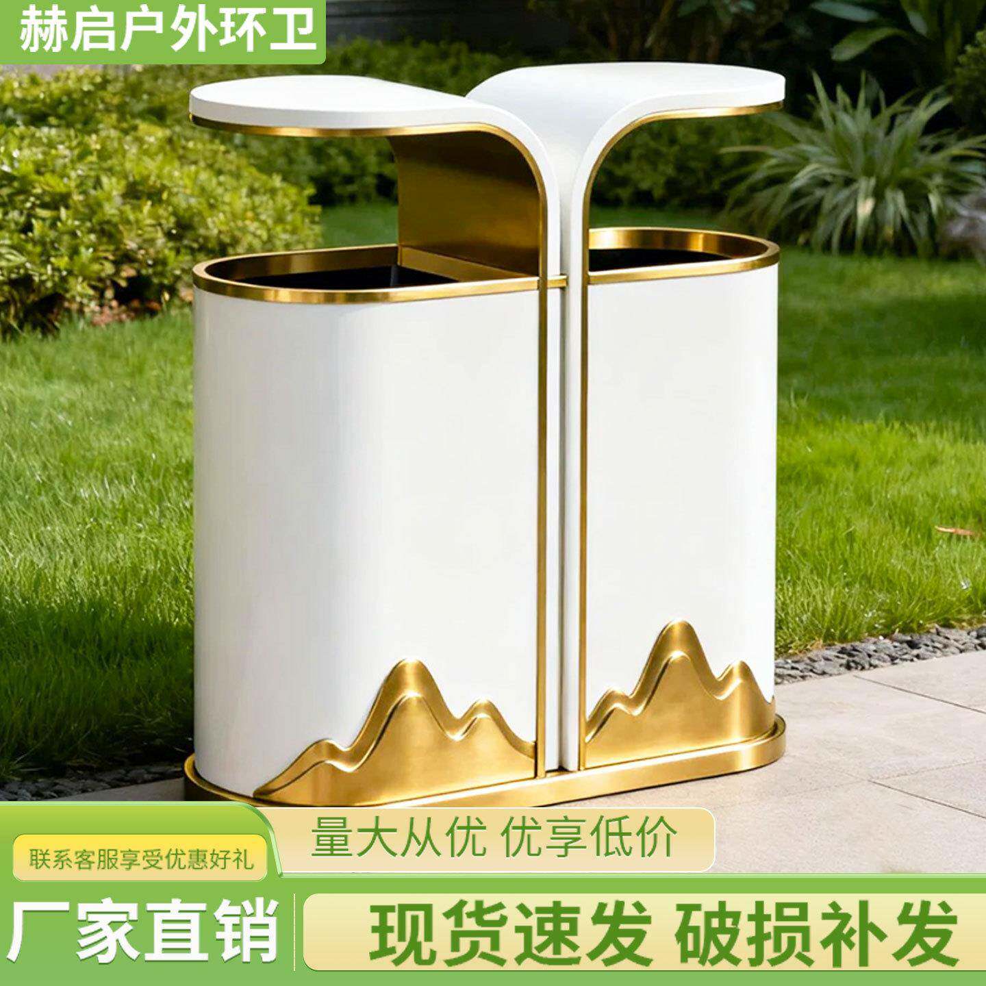 户外分果皮箱商用立式锈402带烟灰缸堂小区酒店不钢灭大烟类垃圾