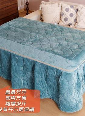 火炉罩IT101495家用保暖加绒加电烤桌烤罩烤炉罩电厚暖火炉罩烤火