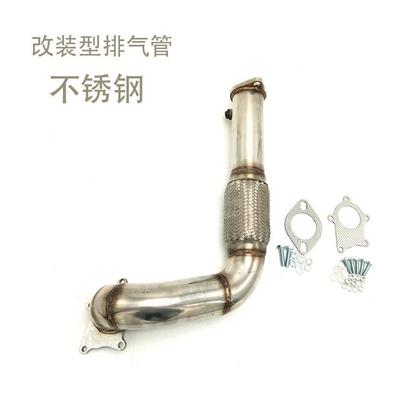 厂0家DP030供应汽车改装排气管1994-201INTE涡GRB16B18汽车轮落水