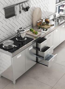 经济型不ZWD304整橱体锈钢灶台厨房柜庭一体家用农村简易储物碗家