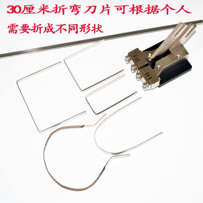 海绵热切刀珍珠棉切割机泡沫切割刀开槽雕刻电热刀KT板热熔刀工具