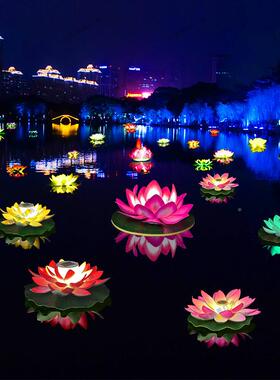 阳能荷花灯彩渐变莲花灯户外塘水池池人工湖装饰灯太莲XTT七花景