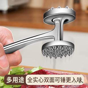 牛肉松锤排工F9855M5J具捶肉器肉专用锤拍打器家用肉锤神筋器敲打