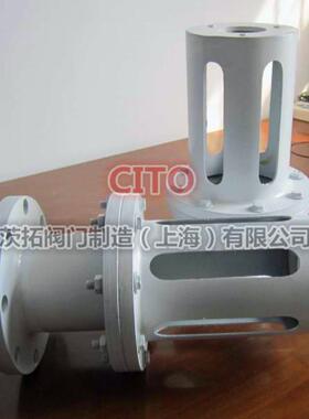 矿用风包释压阀QHF508/BXF0/100，空压机储气专用泄罐压阀-DN125/