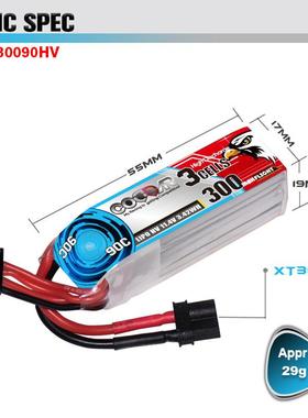 倍鹰氪CODAR30D0MAH3S60211.4V90C高I率锂电池室内飞机LHV锂电池