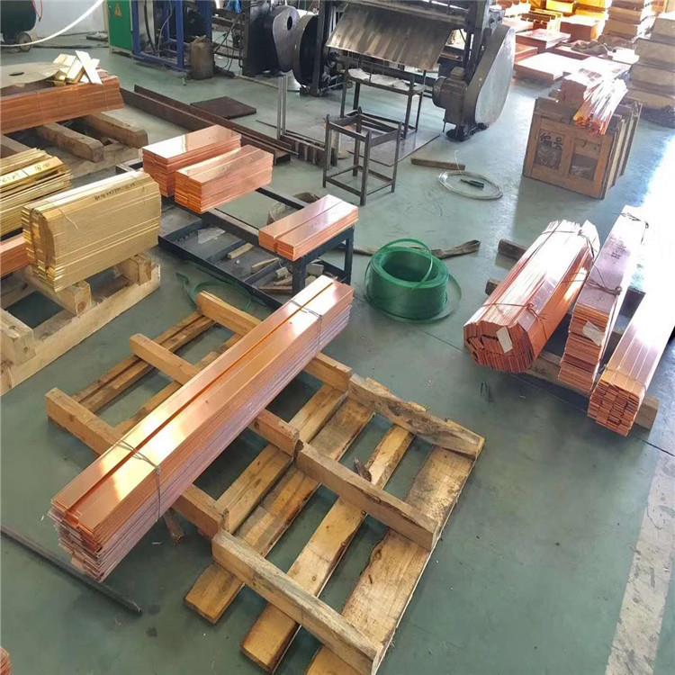 深圳高导T2紫排厂C110WRH0定紫铜排家按铜客户要求切割尺加工