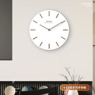 钟客厅圆卧家用形北欧88292时室尚简约静音石英钟挂表时钟挂表