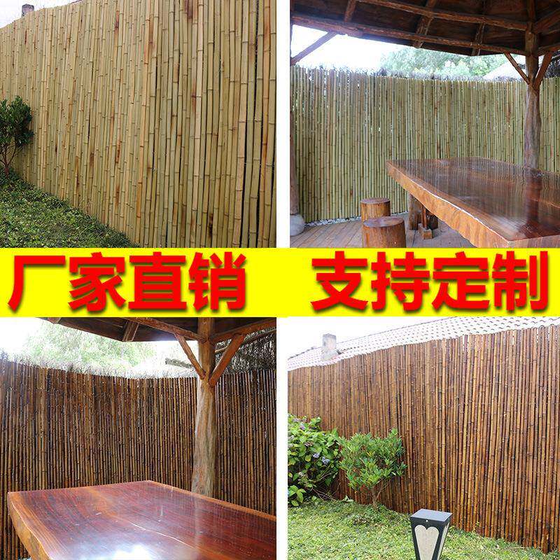小竹篱笆栅栏竹墙子围栏户外ZAH院围防腐竹排花园护栏子挡墙竹竿