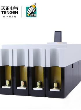 天正NDZ220L-250TTC/330050A漏电保护开关塑壳断路器4三相P四线20