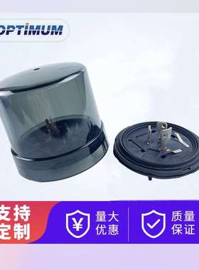 IP66 NEMA 5 PIN 调光控制器LED路灯控制系统单灯控制器配件