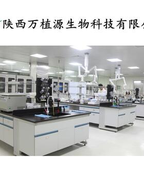 非那雄胺C级99%11890g用装资质全万植源现货另有度试P他雄胺详询