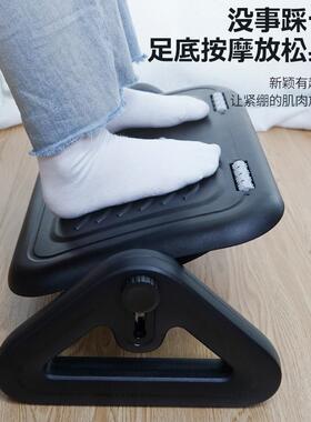 脚踏可JT07A调节按摩踩脚脚凳桌下搁踏板踩脚凳公室跷办二郎腿垫