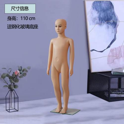 儿衣模特道具全身小台假无品牌/人模型人偶架橱窗童童装人店衣服