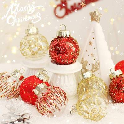 6cm圣诞球派套装25个对圣诞树挂件吊球经典饰桶装镀电球装品984现
