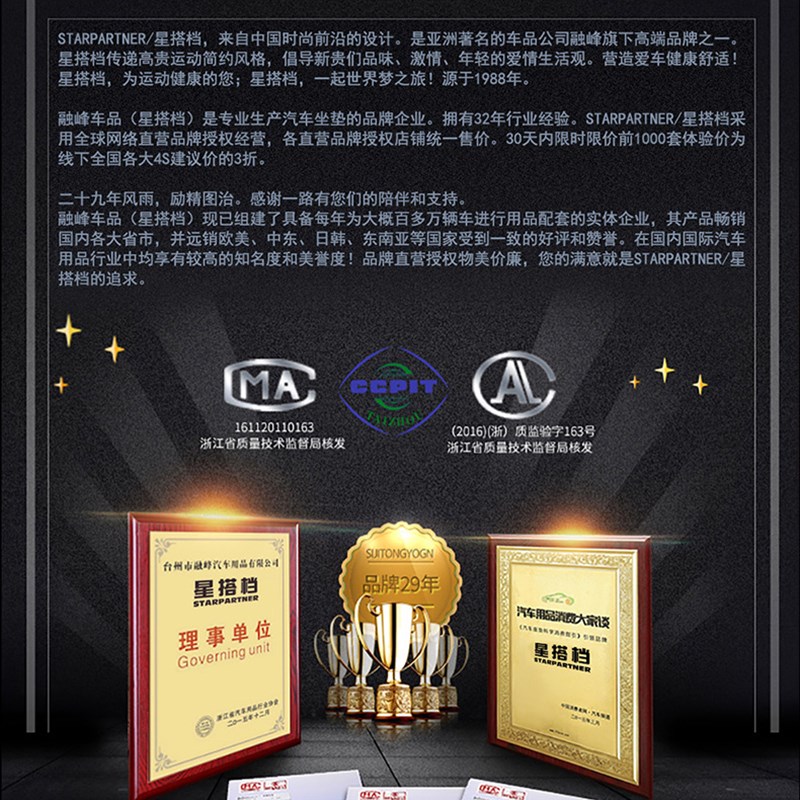 2022新款大众捷达VAp3 VS5 VS7四季通用座套全包冬季专用汽车坐垫