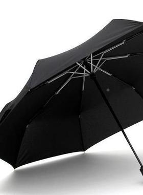 PARAC品HASE全自动1.2米双人三折叠伞伞商务伞大礼伞logo广57告伞