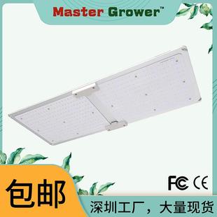 全200W量子板植物生长灯多肉MNL瓜果蔬菜光谱补光灯生节能长防水