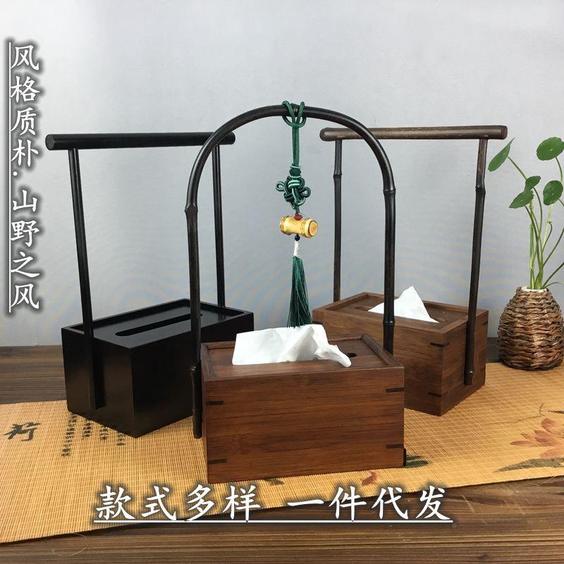新中式轻紫竹抽纸盒客厅茶几装餐巾盒长方形茶桌禅意摆饰件纸巾奢